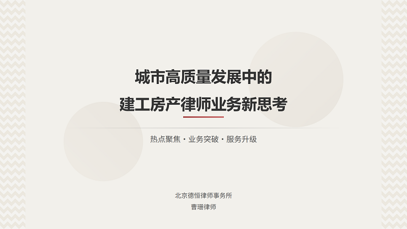 微信图片_2025-12-16_102505_239.png 微信图片_2025-12-16_102505_239.png