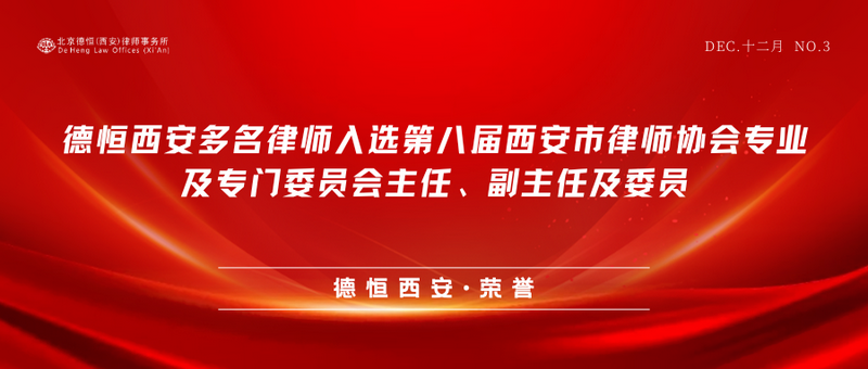 微信图片_2025-12-16_102512_848.png 微信图片_2025-12-16_102512_848.png