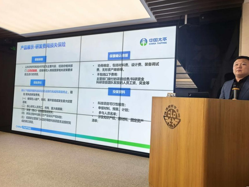 微信图片_2025-12-31_095054_834.png 微信图片_2025-12-31_095054_834.png