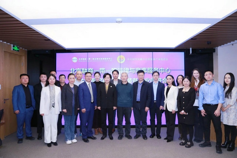 微信图片_2025-12-31_095114_849.jpg 微信图片_2025-12-31_095114_849.jpg