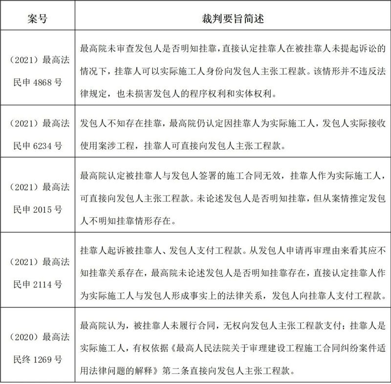 微信图片_2026-01-04_101720_667.jpg 微信图片_2026-01-04_101720_667.jpg
