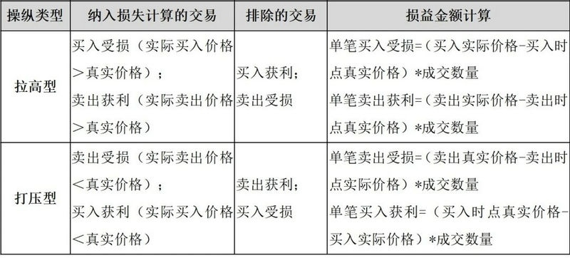 微信图片_2026-01-05_101206_119.jpg 微信图片_2026-01-05_101206_119.jpg