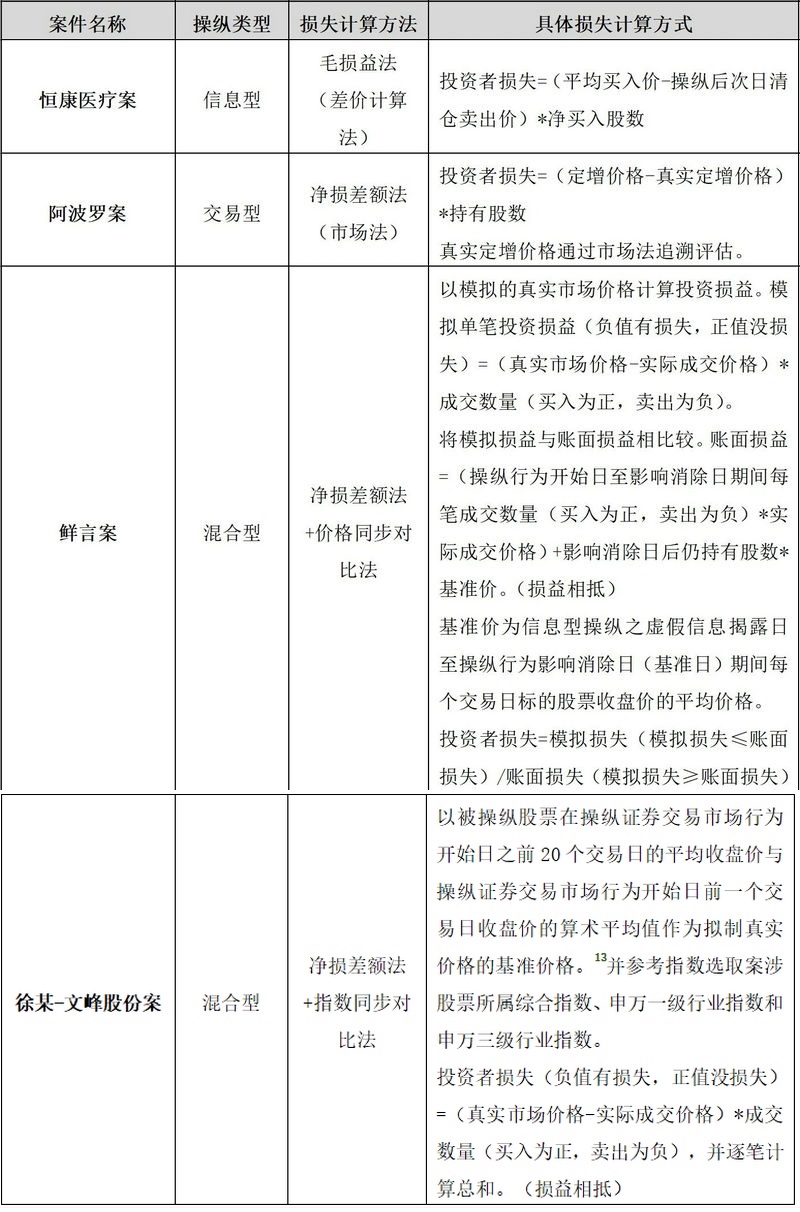 微信图片_2026-01-05_101213_097.jpg 微信图片_2026-01-05_101213_097.jpg