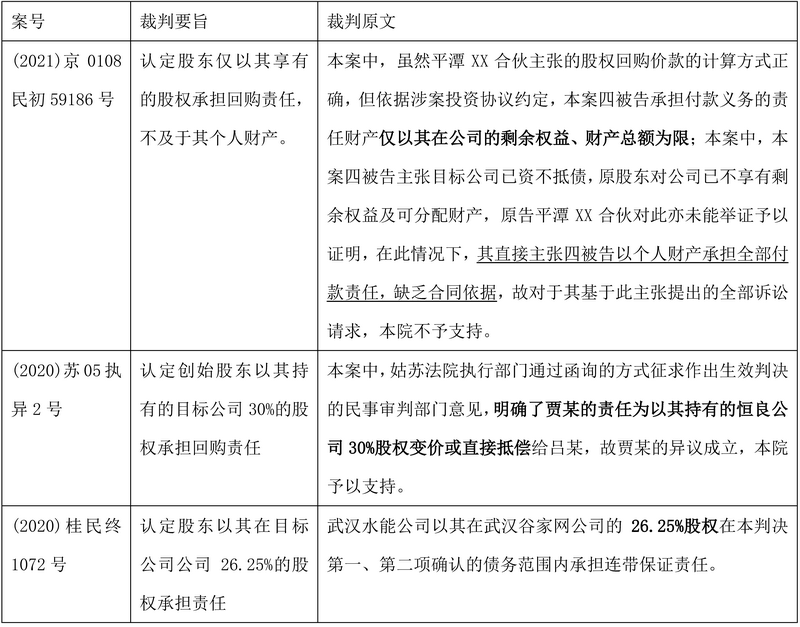 微信图片_2026-01-30_102353_980.png 微信图片_2026-01-30_102353_980.png