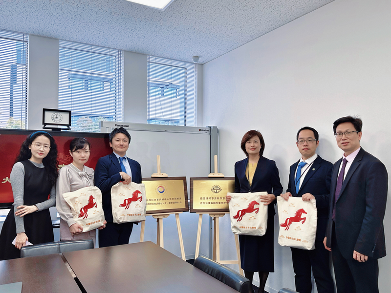 微信图片_2026-02-24_094844_025.png 微信图片_2026-02-24_094844_025.png