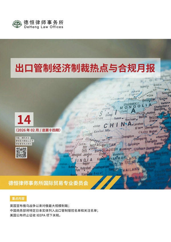 微信图片_2026-03-02_094618_103.jpg 微信图片_2026-03-02_094618_103.jpg