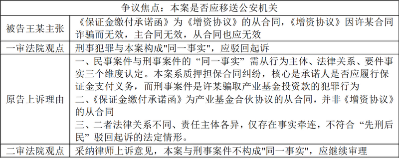 微信图片_2026-03-04_110115_895.png 微信图片_2026-03-04_110115_895.png