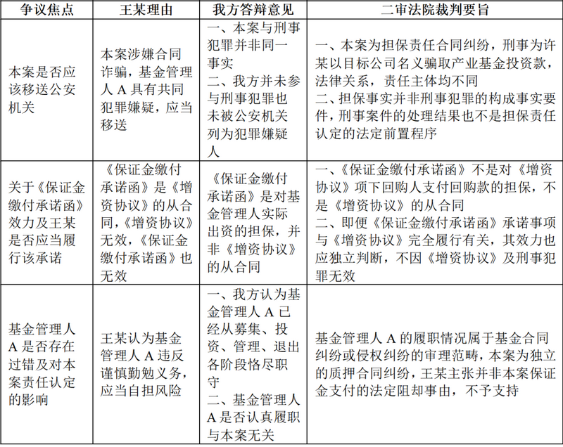微信图片_2026-03-04_110136_044.png 微信图片_2026-03-04_110136_044.png