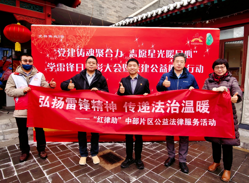 微信图片_2026-03-09_141625_555.png 微信图片_2026-03-09_141625_555.png