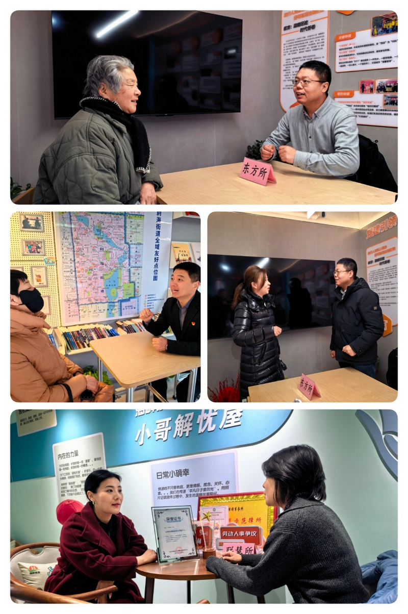 微信图片_2026-03-09_141642_262.png 微信图片_2026-03-09_141642_262.png