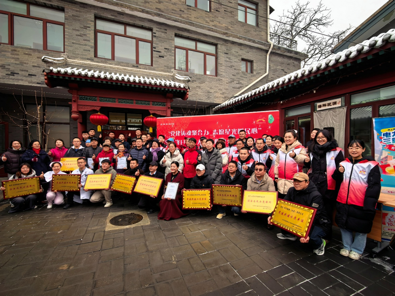 微信图片_2026-03-09_141649_613.png 微信图片_2026-03-09_141649_613.png