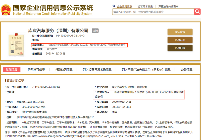 微信图片_2026-03-16_094549_888.png 微信图片_2026-03-16_094549_888.png