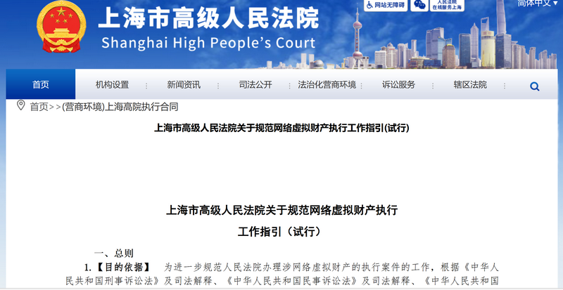 微信图片_2026-03-27_092350_584.png 微信图片_2026-03-27_092350_584.png