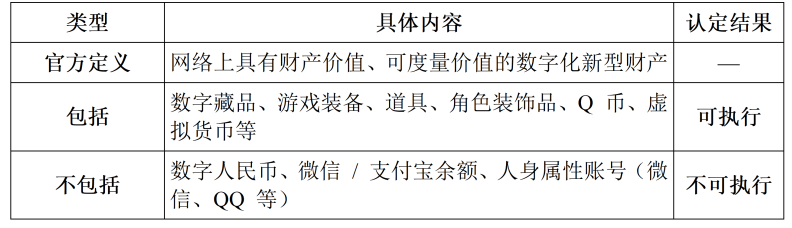 微信图片_2026-03-27_092406_752.png 微信图片_2026-03-27_092406_752.png