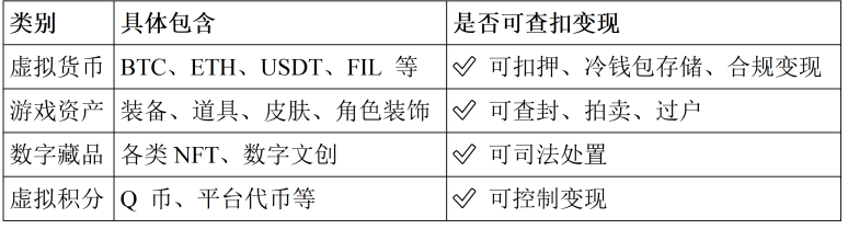 微信图片_2026-03-27_092416_823.png 微信图片_2026-03-27_092416_823.png