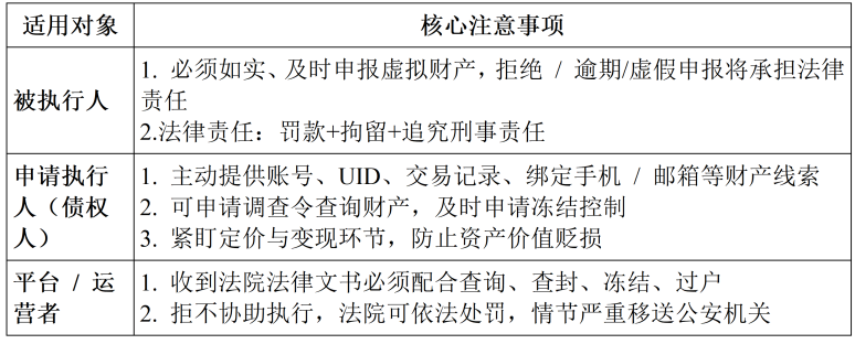 微信图片_2026-03-27_092449_966.png 微信图片_2026-03-27_092449_966.png