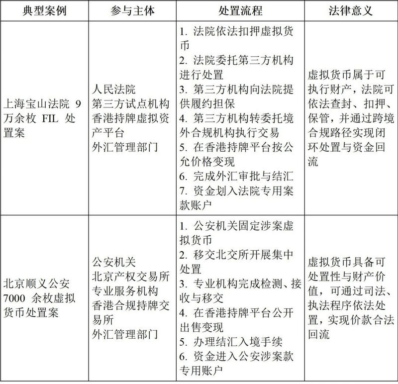 微信图片_2026-03-27_092541_517.jpg 微信图片_2026-03-27_092541_517.jpg