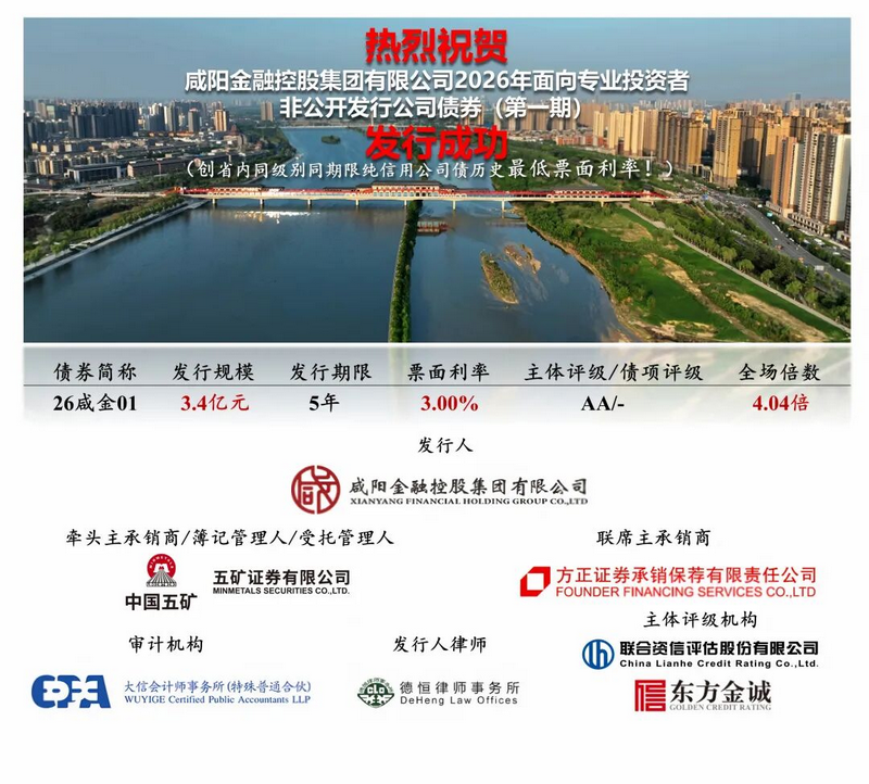 微信图片_2026-03-31_101158_552.png 微信图片_2026-03-31_101158_552.png