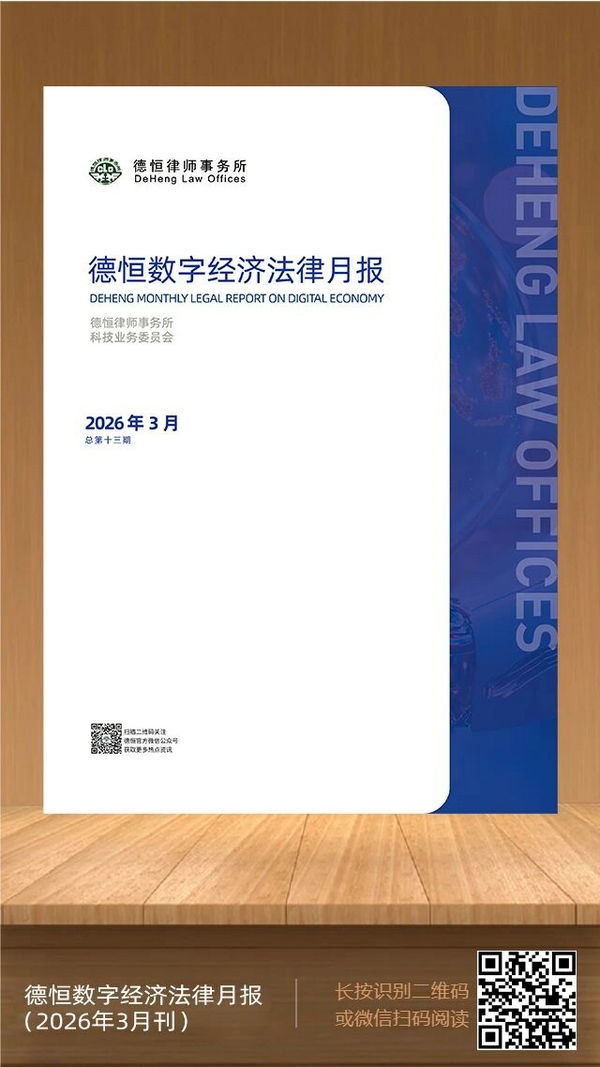 微信图片_2026-04-08_095042_727.jpg 微信图片_2026-04-08_095042_727.jpg