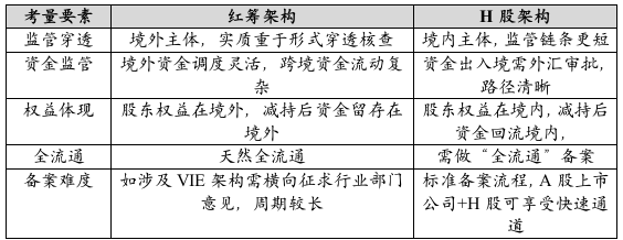 微信图片_2026-04-09_102504_144.png 微信图片_2026-04-09_102504_144.png