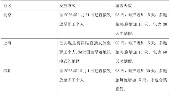 微信图片_2026-04-14_095457_924.jpg 微信图片_2026-04-14_095457_924.jpg