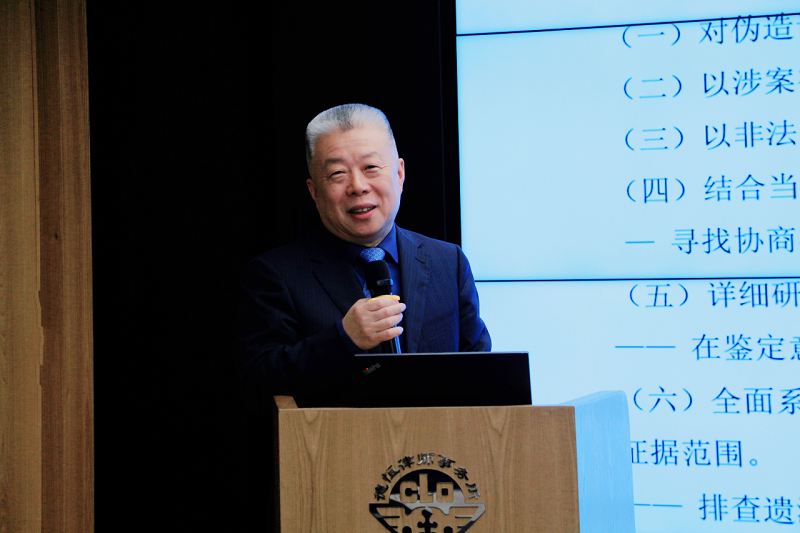 微信图片_2026-04-15_100255_853.png 微信图片_2026-04-15_100255_853.png