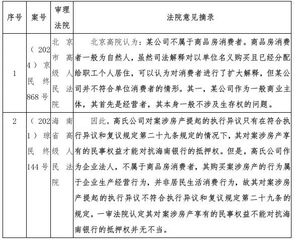 微信图片_2026-04-15_101910_570.jpg 微信图片_2026-04-15_101910_570.jpg