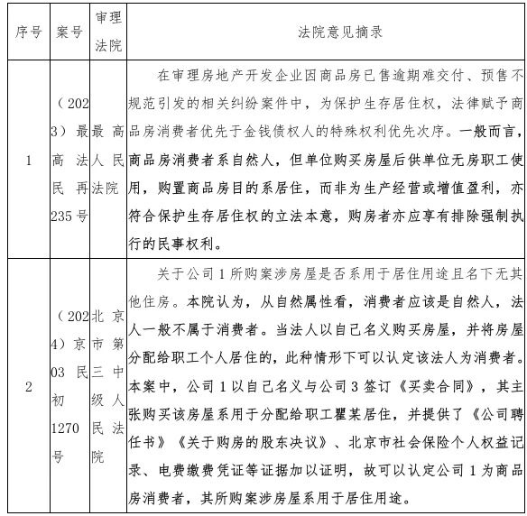 微信图片_2026-04-15_101923_094.jpg 微信图片_2026-04-15_101923_094.jpg