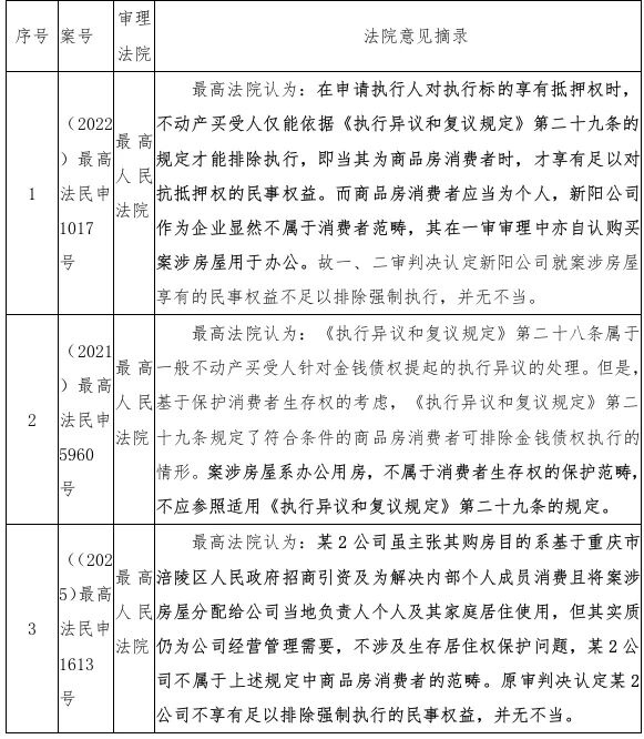 微信图片_2026-04-15_101929_492.jpg 微信图片_2026-04-15_101929_492.jpg