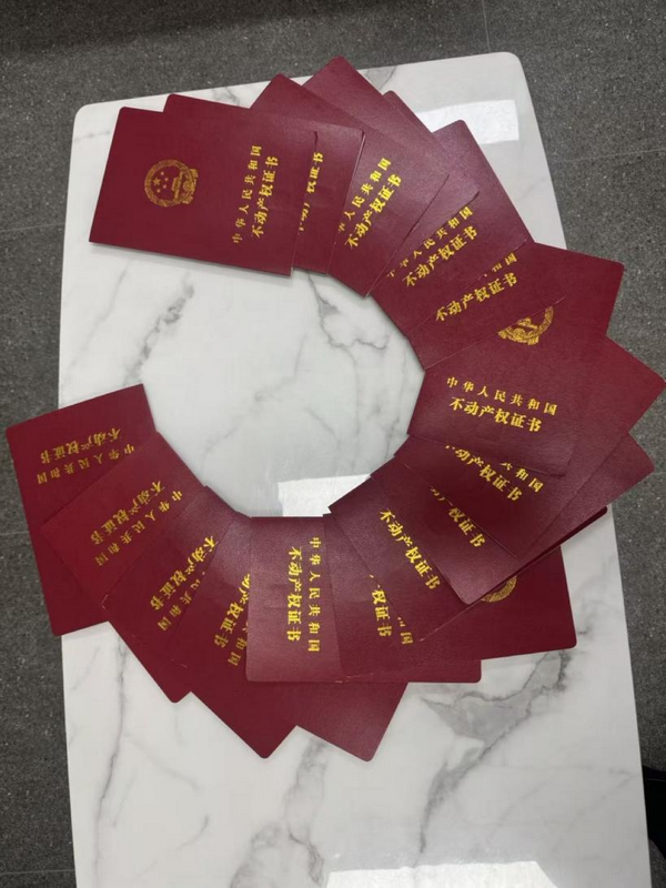 微信图片_2026-04-28_095027_096_副本.png
