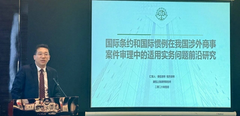 微信图片_2026-05-06_100028_807.jpg