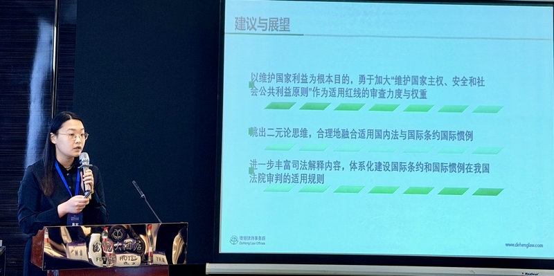 微信图片_2026-05-06_100035_817.jpg
