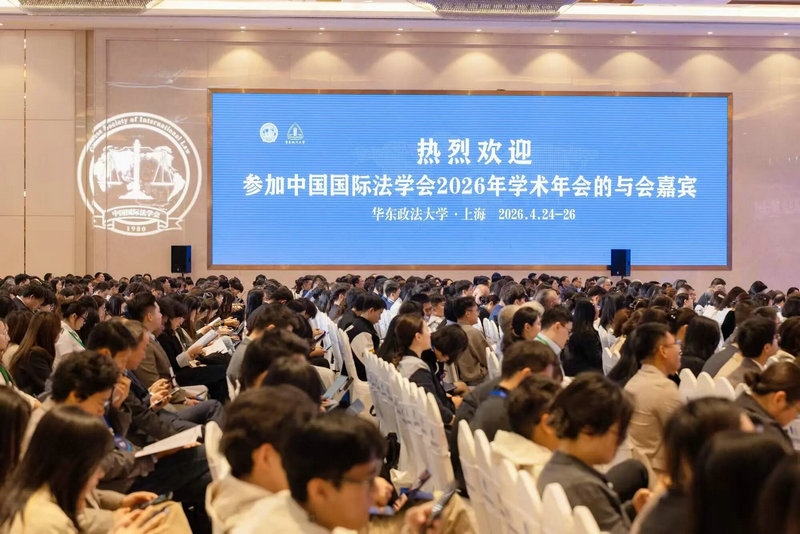 微信图片_2026-05-06_100041_882.jpg