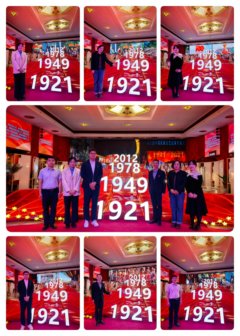 微信图片_2026-05-06_105632_811.png 微信图片_2026-05-06_105632_811.png