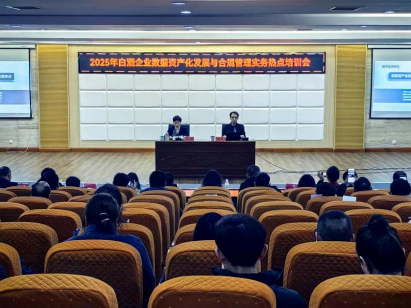 微信图片_2026-05-06_111819_760.png