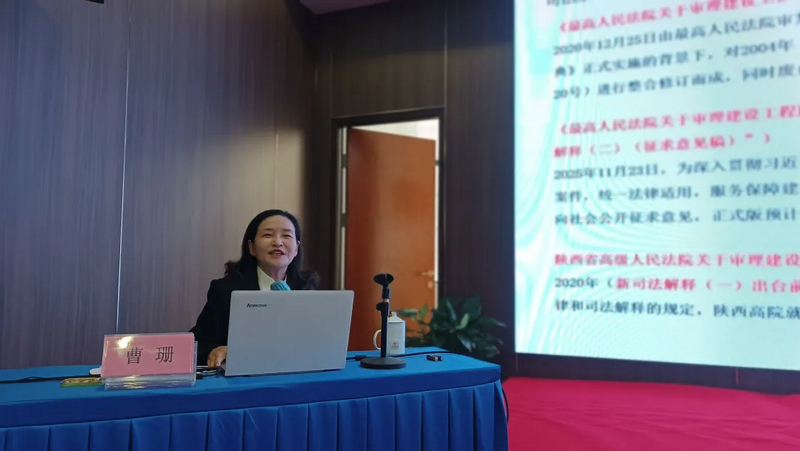 微信图片_2026-05-06_164413_262.png
