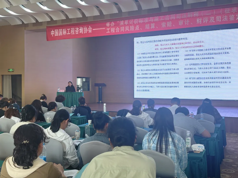 微信图片_2026-05-06_164420_134.png
