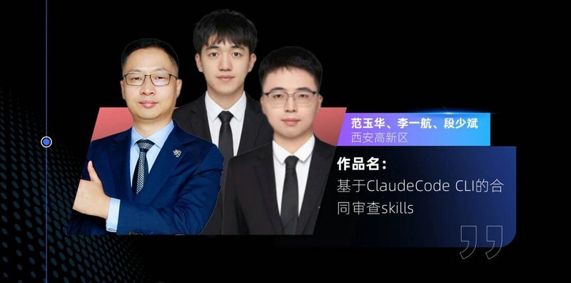 微信图片_2026-05-07_100414_764.jpg