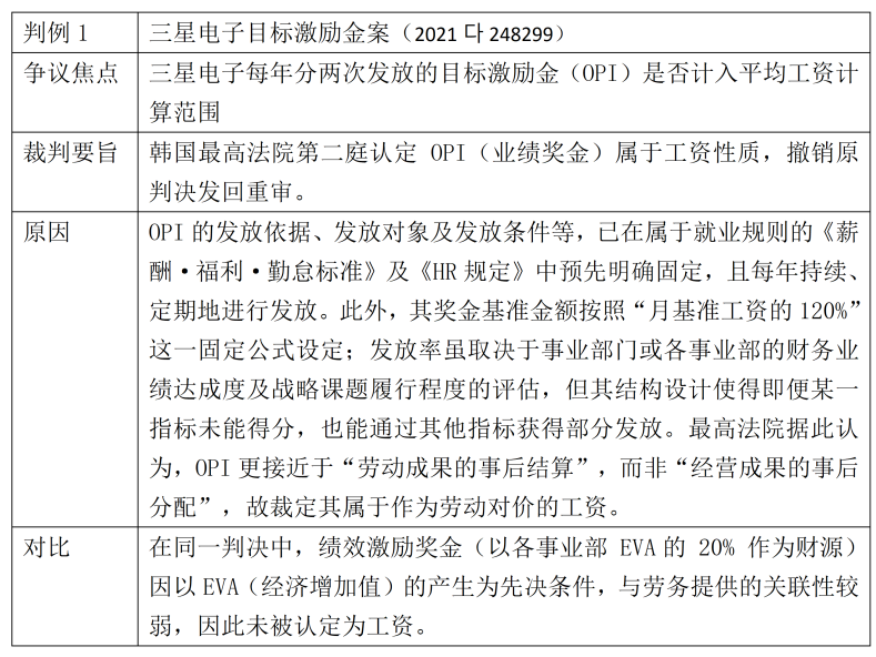 微信图片_2026-05-07_102224_485.png