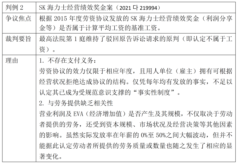 微信图片_2026-05-07_102234_314.png