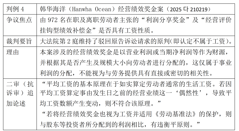 微信图片_2026-05-07_102252_027.png