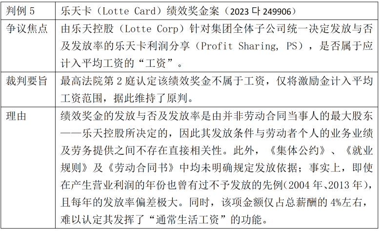 微信图片_2026-05-07_102257_760.png