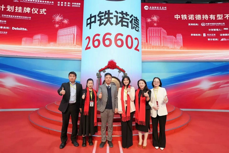 微信图片_2026-05-08_143754_909.jpg