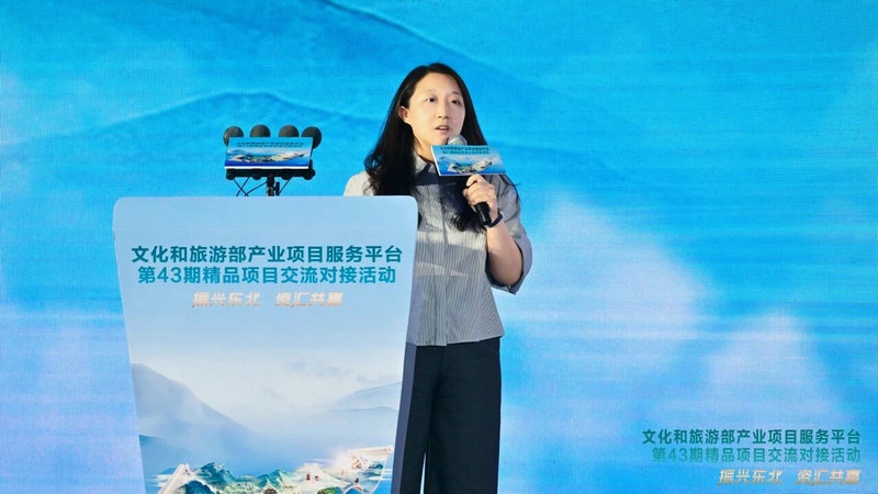 微信图片_2026-05-08_143812_695.jpg
