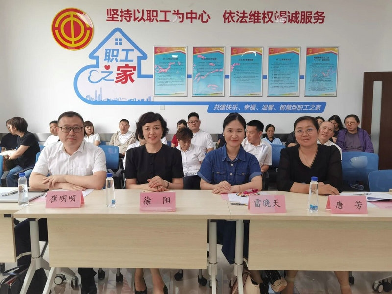 微信图片_2026-05-09_094439_714.jpg 微信图片_2026-05-09_094439_714.jpg