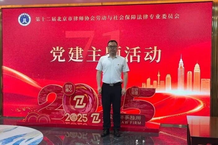 微信图片_2026-05-09_094446_200.jpg 微信图片_2026-05-09_094446_200.jpg