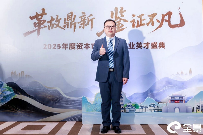 微信图片_2026-05-09_094453_387.jpg 微信图片_2026-05-09_094453_387.jpg