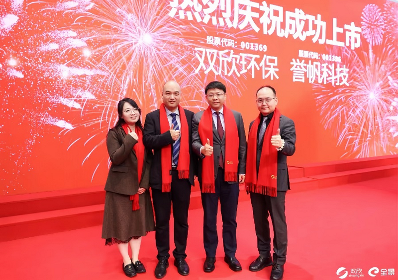 微信图片_2026-05-12_100338_155.png