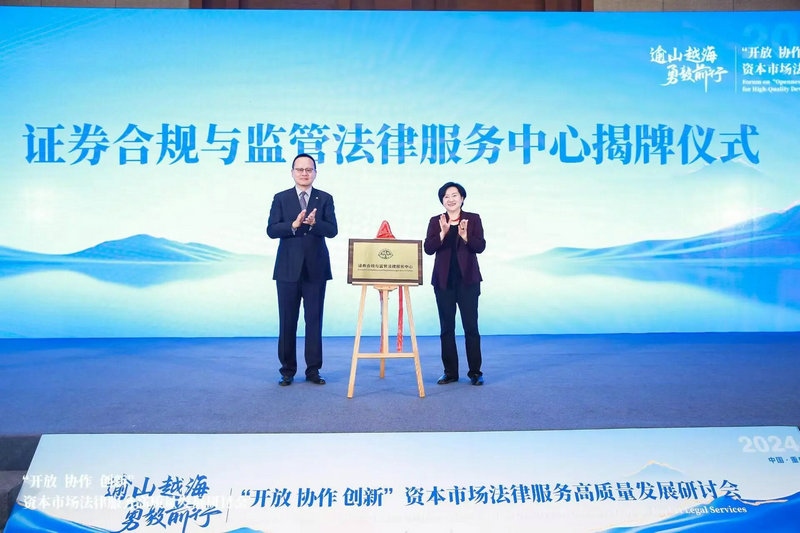 微信图片_2026-05-12_100344_409.jpg
