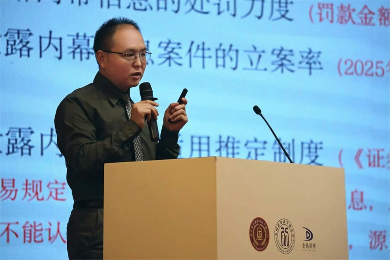 微信图片_2026-05-12_100350_601.jpg